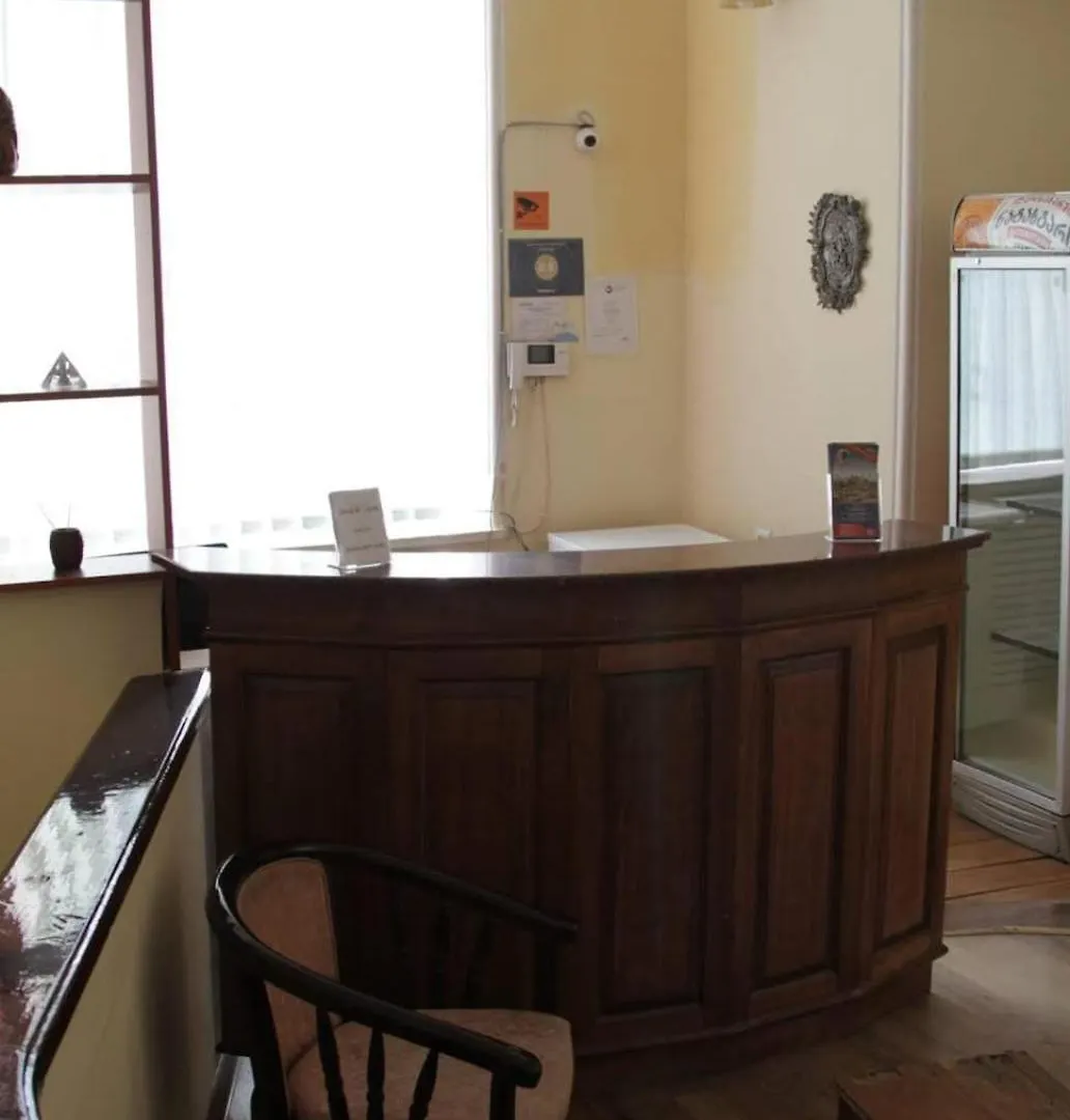 Lucky Rooms And Hostel Tbilisi 0*,